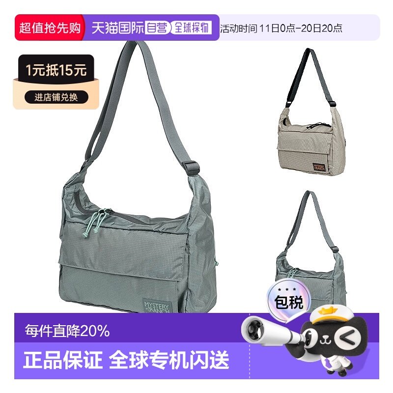 ���� 10.5L ����ֱ��Mysteryranch����ũ��Indie�����б��������ʲ������