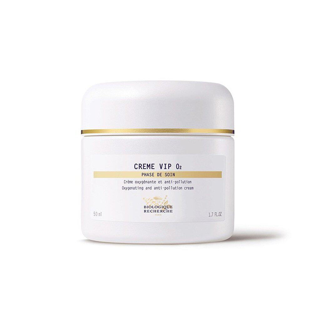 欧洲直邮BiologiqueRecherche增氧舒润面霜50ml润肤乳低敏滋润