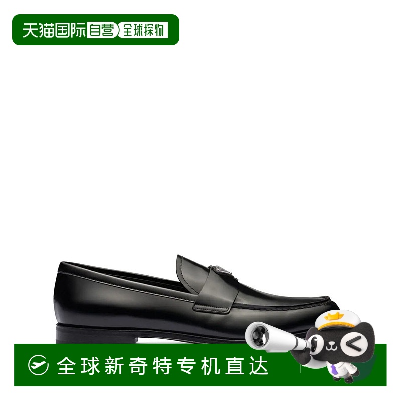 1h可退 欧洲直邮prada 男士 正装鞋