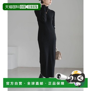 聚酯纤维罗纹高领长款 1h可退 人造丝 カラー・ 日本直邮NOBLE