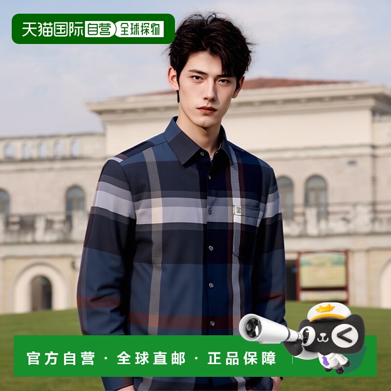 韩国直邮DAKS SHIRTS 百货店品DIW1SHCL111N1-NAVY衬衫衬衫