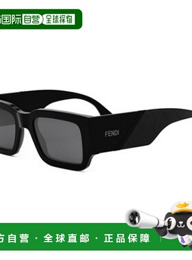 1h可退 香港直邮Fendi 芬迪 男士 FE40131I 01A 斜线太阳镜 FE401