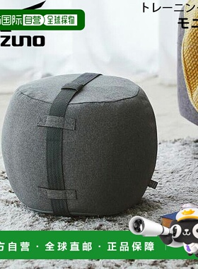 日本直邮Mizuno美津浓 家用训练椅运动下腹大腿训练器材 C3JHI003