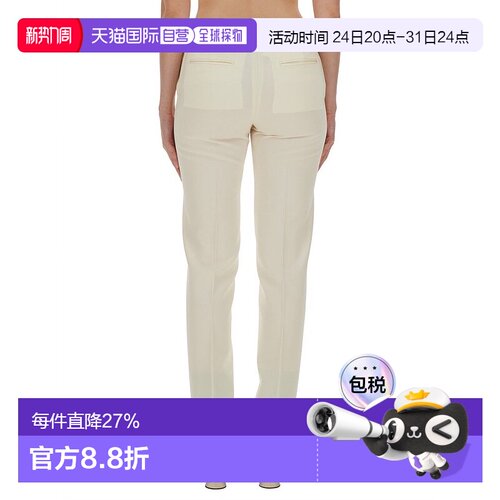 1h可退 香港直邮Jil Sander 吉尔 桑达 女士 腰带袢休闲裤 J04KA0