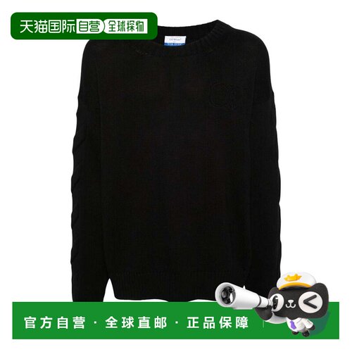 1h可退 香港直邮off-white 男士 黑色罗纹徽标毛衣 OMHE151C99KNI