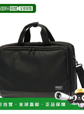 日本直邮 BERMAS 3WAY 公文包 BIAS LITE 过夜背包单肩 B4 A4 PC