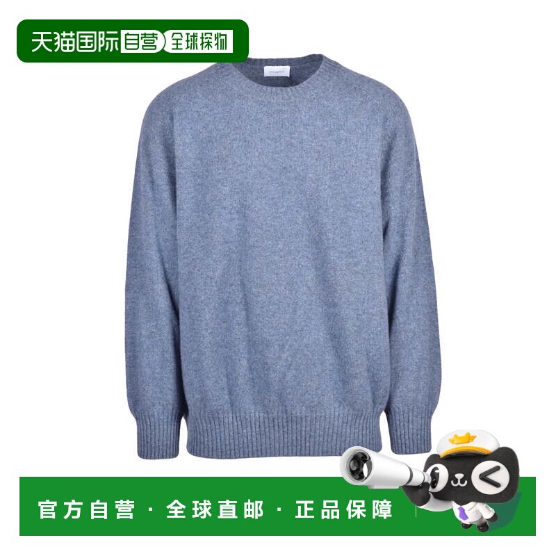 自营malo蓝色羊绒插肩袖圆领毛衣-蓝色 美国奥莱直发