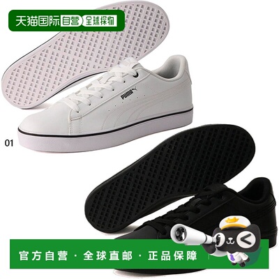 日本直邮Puma 男女运动鞋低帮系带 V-Court Bulk EB 简约适合上学