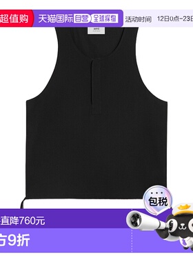 香港直邮Ami Paris 徽标刺绣背心 UTK215CO0062