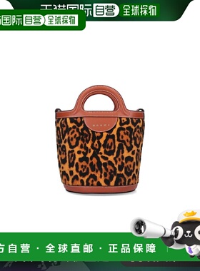 香港直邮MARNI 女士手提包 SCMP0056Q8LV84600Y65 AW2023 棕色