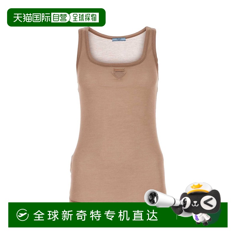 1h可退 香港直邮PRADA 女士T恤 39581SOOO14P3F063L AW2024 粉红
