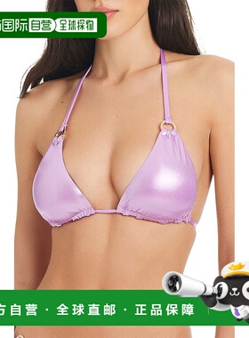 自营red carter红色 Carter Center Stage 三角泳衣上衣 - 多色