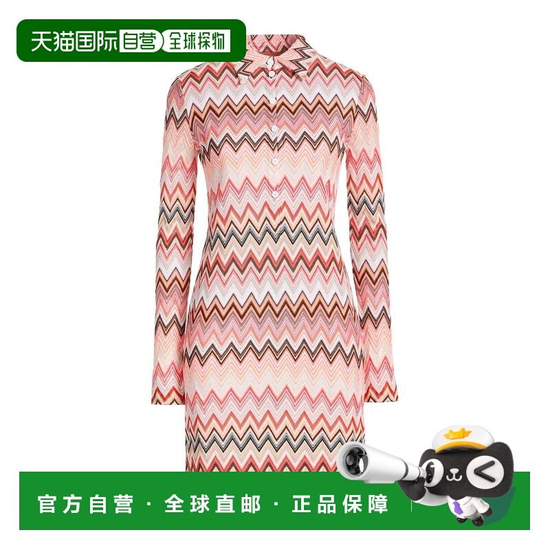 1h可退 香港直邮MISSONI 米索尼 女士 衬衫式连衣裙 pink粉色 舒,女装/女士精品,连衣裙,淘宝优惠券,粉丝福利购,淘宝优惠卷