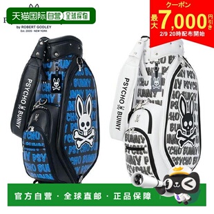 日本直邮Psycho Bunny 独家版 PBMG6AC2 球车收纳袋