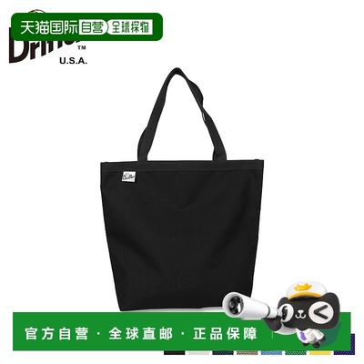 日本直邮Drifter 手提包男女款14L 提手手提包绿橙 DFV0605