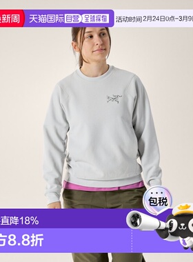 欧洲直邮Arc'teryx始祖鸟 AESTAS 女装圆领套头衫户外抓绒衣