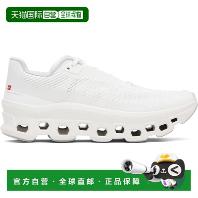 1h可退 香港直邮潮奢 On 女士 白色 Cloudmonster Void 运动鞋 3W