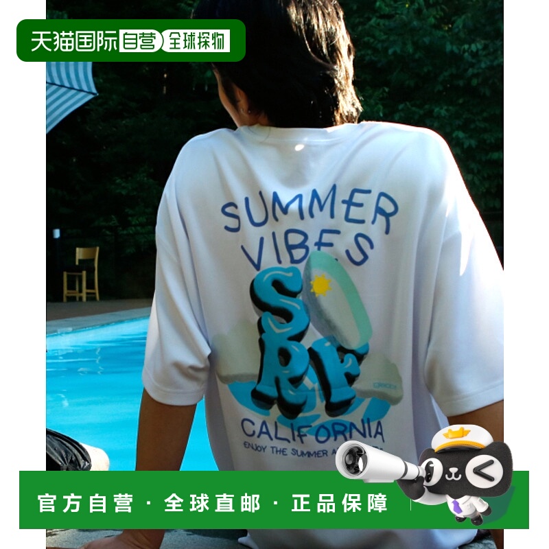 韩国直邮GLACK 男士时尚防晒服GT108WH