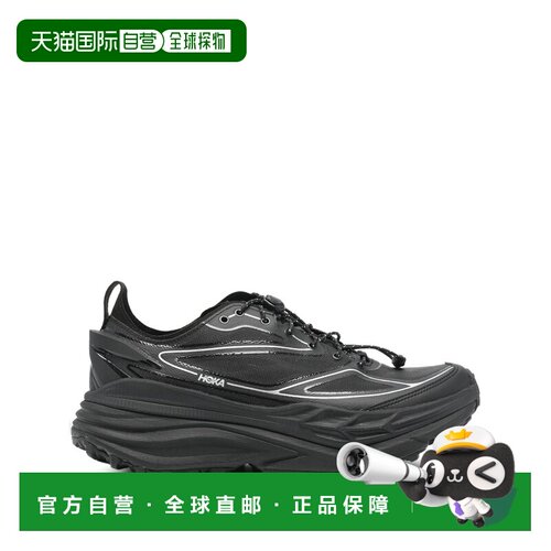 1h可退 香港直邮Hoka One One 男士 U STINSON ONE7 运动鞋 11689