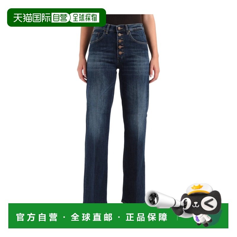 1h可退 香港直邮25FW 直筒牛仔裤 Women直筒裤,女装/女士精品,牛仔裤,淘宝优惠券,粉丝福利购,淘宝优惠卷