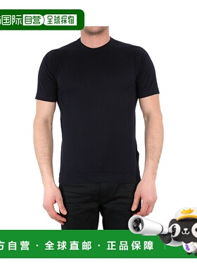 香港直邮John Smedley 短袖T恤 LORCA高档舒适百搭减龄 高级感