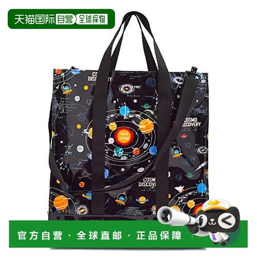 【日本直邮】Colorful Candy Style竖款上学用包可手提太阳系黑色