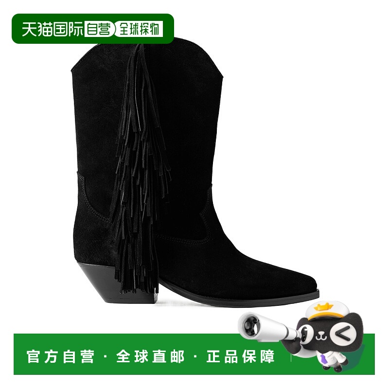 香港直邮Isabel Marant 流苏长筒靴 BO0003FCC1A06S