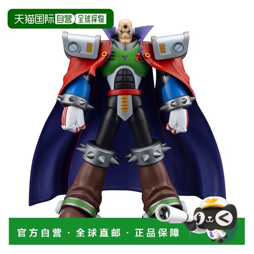 日本直邮寿屋洛克人X西格玛洛克人X版拼装模型