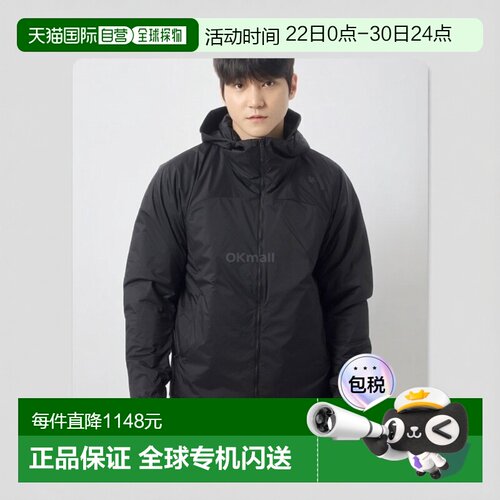 韩国直邮GOLDWIN PERTEX QUANTUM 加厚保暖夹克 (GA24322-BK) 防/