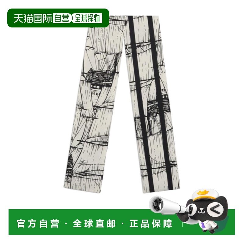 香港直邮Salvatore Ferragamo 印花丝巾 320932,服饰配件/皮带/帽子/围巾,围巾/丝巾/披肩,淘宝优惠券,粉丝福利购,淘宝优惠卷