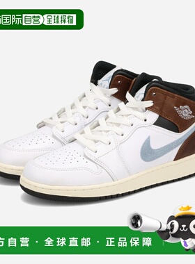 日本直邮NIKE AIR JORDAN 1 MID SE GS 女士中帮运动鞋 白色/黑色