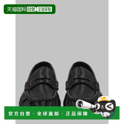 香港直邮saint laurent 乐福鞋 839471_25VAA1000