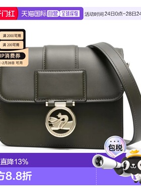 香港直邮LONGCHAMP珑骧女士BOX-TROT 金色Logo标牌翻盖磁吸单肩包