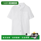 弹力棉质衬衫 香港直邮BURBERRY AW2024 白色 男童T恤 80925121