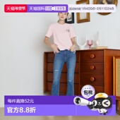 PEACE 绫濑遥同款 FOR 日本直邮Uniqlo ALL T恤 无商家编号 461