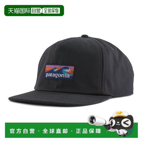 日潮跑腿patagonia巴塔哥尼亚 五片式有机棉帽 INBK 38278
