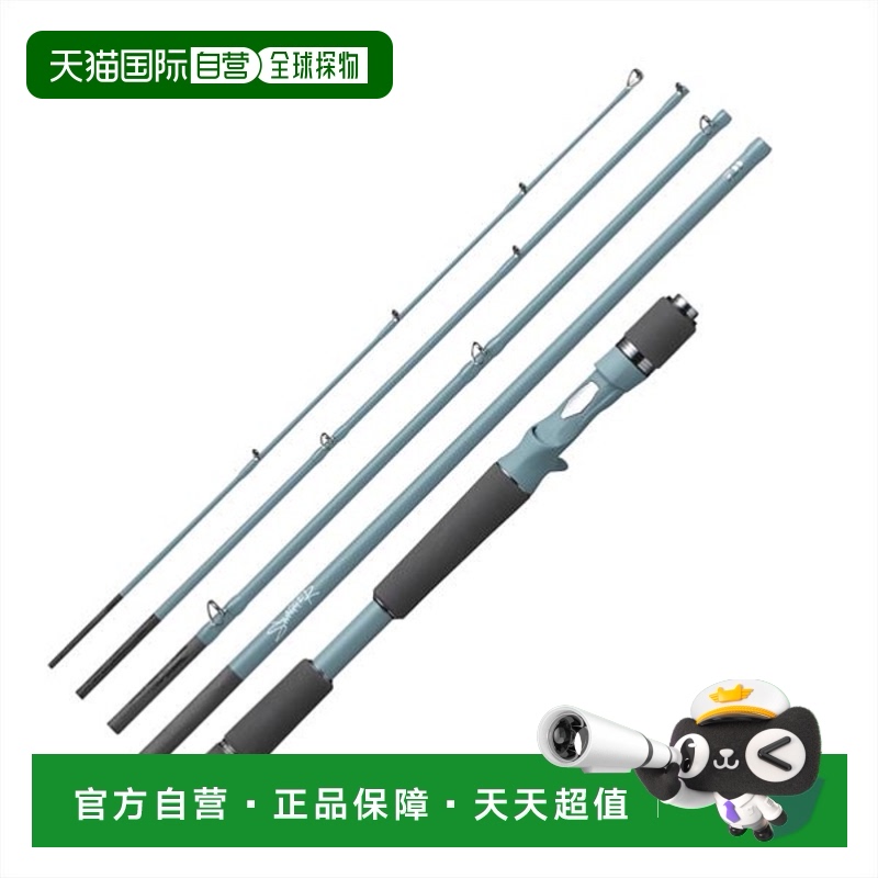 N/A ͨ ձֱDaiwa Swagger C66M-55¿1944.65Ԫ(88VIP 95)