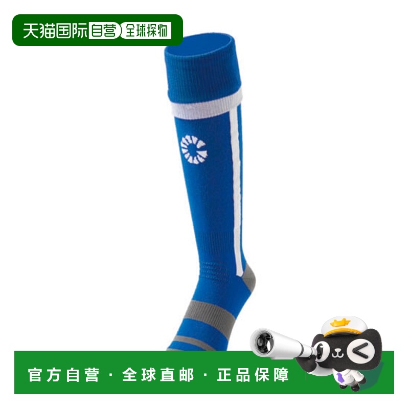 日本直邮GAVIC 丝袜 核心配合 运动的 足球 五人制足球 袜子 长