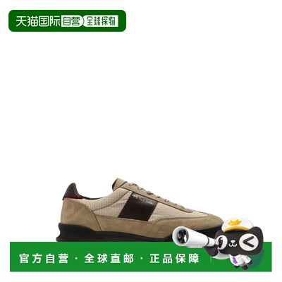 1h可退 香港直邮Paul Smith 男士 