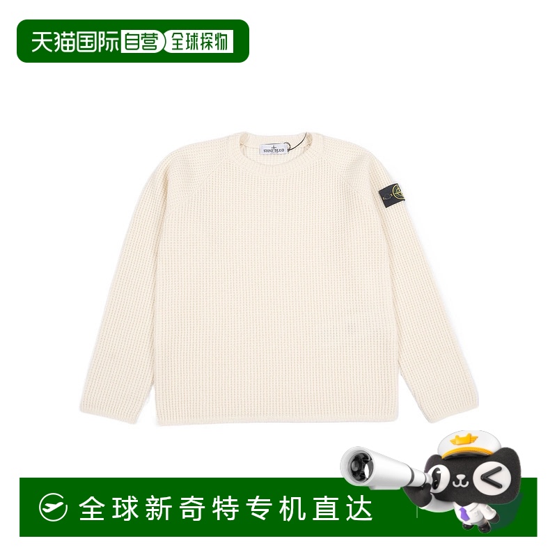 1h可退 香港直邮STONE ISLAND 男童针织毛衣 K2S165100015S00M9V0