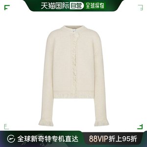 香港直邮潮奢 DIOR 迪奥 女士 羊毛混纺刺绣毛衣 414V02AM743X