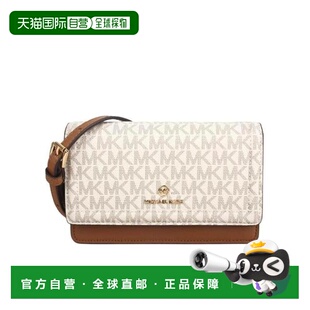 自营 MICHAEL KORS 女士斜挎包 32S1GT9C2B149 SS2024 白色单肩包