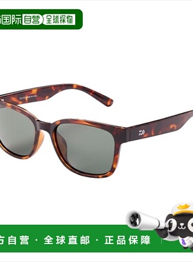 日本直邮daiwa 偏光玻璃 DN-8123 三醋酸酯偏光玻璃 绿色