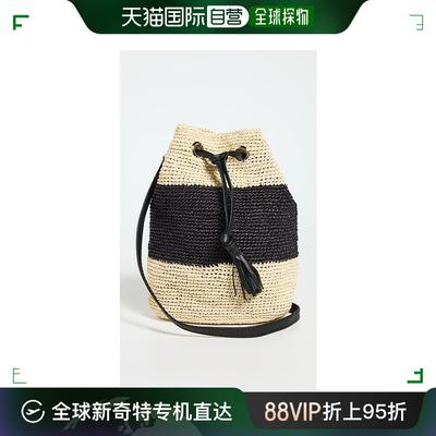 香港直邮潮奢 Sensi Studio 女士 Mini Mochila Bucket Bag 水桶