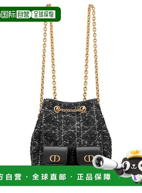 欧洲直邮DIOR (2025) Dior Caro Multicarry 中号链条背包双肩包