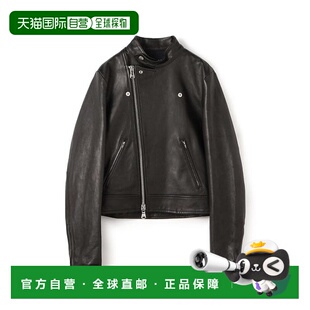 1h可退 日本直邮TOMORROWLAND 羊皮机车夹克皮衣