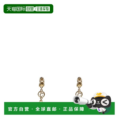 香港直邮CHLOÉ 女士耳饰 CH26SJE02BGL7ZN SS2026 金色 Brass ear