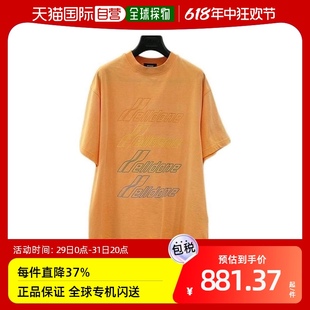 We11Done 香港直邮潮奢 女士徽标印花T恤