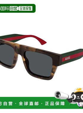 1h可退 香港直邮潮奢 Gucci 古驰 男士 -sunglasses 太阳镜 GG186