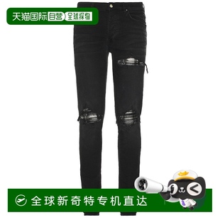 MX1 Quad AMDNSY1104 格子牛仔裤 香港直邮AMIRI 1h可退 男士